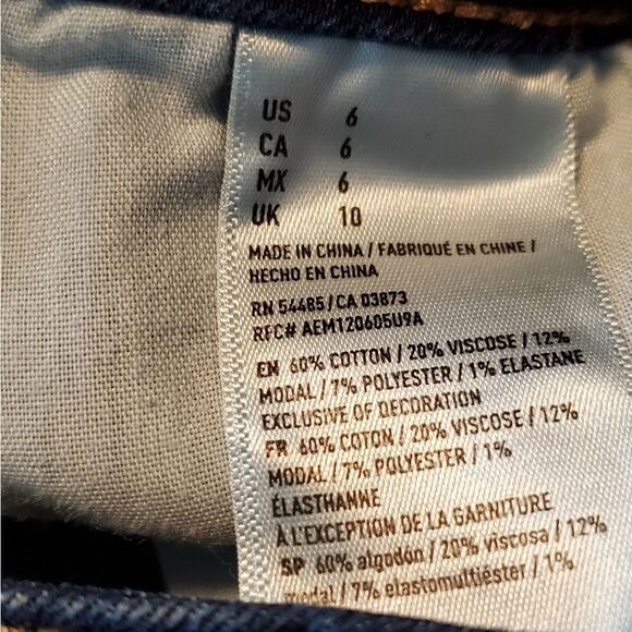 American Eagle Indigo High Rise Shortie Shorts - Picture 4 of 4